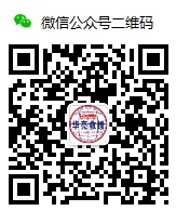 微信公眾號二維碼